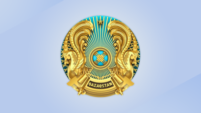 К сведению потребителей тепловой энергии!